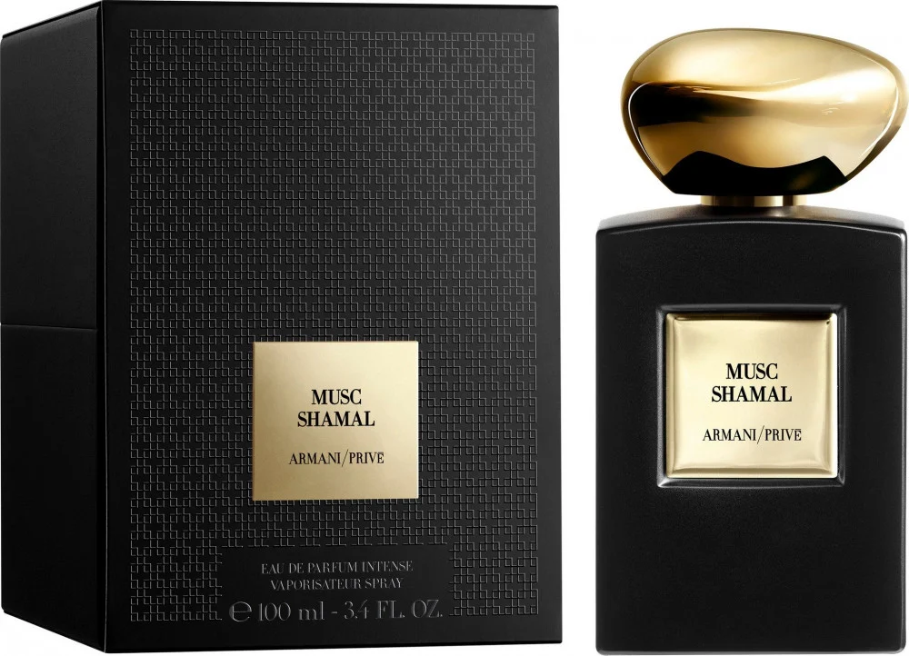 عطر ارماني الحصري برايف مسك الشمال 100مل